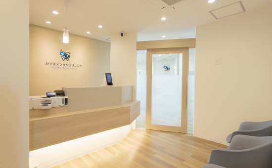 通いやすく、落ち着ける院内環境